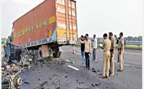 luxury-car-driving-on-300-km-speed-live-broadcast-on-social-media-4-killed-on-accident