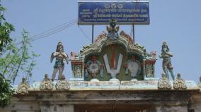 108-vaishnava-divya-desa-ula-31-thiruchempon-sei-temple