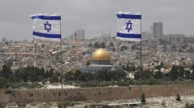 australia-to-no-longer-recognise-jerusalem-as-israel-capital