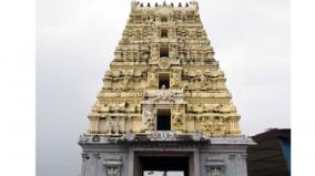 108-vaishnava-temple-trip-thirumani-madakovil