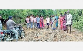 jawvadumalai-palamarathur-panchayat-is-suffering-from-lack-of-road-facilities-for-hill-dwellers