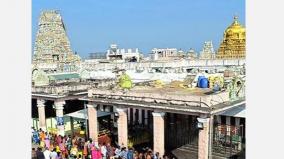 restrictions-on-swami-darshan-at-palani-during-solar-eclipse-on-oct-25th