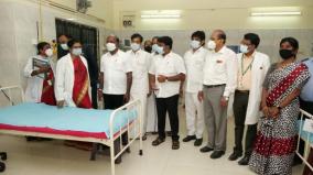 a-special-unit-at-kilpakkam-hospital-on-the-occasion-of-diwali