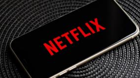 netflix-plans-to-charge-extra-fee-to-user-who-shares-their-account