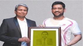 35-year-old-woman-who-underwent-heart-transplant-draws-dhoni-s-picture