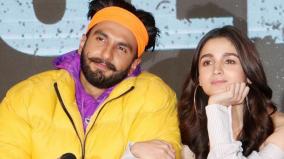ranveer-singh-lucky-to-have-been-a-small-part-of-alia-bhatt-s-decade-journey