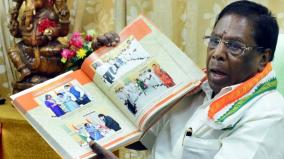 narayanasamy-challenged-to-puducherry-governer-tamilisai