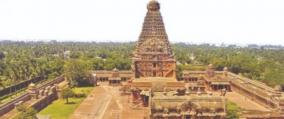 case-filed-for-open-indran-kovil-in-the-praharam-of-tanjore-big-temple