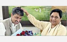 up-congress-muslim-leader-masood-was-joins-mayawati-s-party