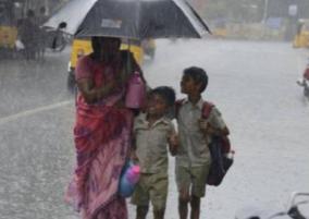 rain-holiday-for-schools-in-3-districts