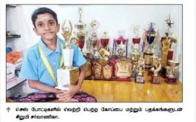 will-the-ariyalur-girl-who-won-the-national-chess-championship-get-govt-help