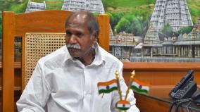 no-interference-by-governor-speaker-of-legislative-assembly-in-administration-says-puducherry-cm