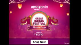 amazon-great-indian-festival-unveils-finale-days-with-exciting-offers