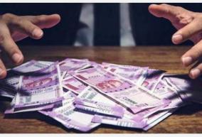 2-16-crore-fraud-from-private-company-owner-in-hosur