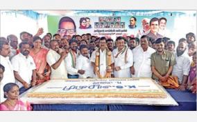 bjp-s-threat-to-secularism-ks-alagiri-comments-on-birthday-party