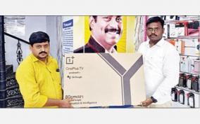 smart-tv-free-for-smart-phone-buy-a-smartphone-for-rs-1-on-easy-installments-at-priyadarshini