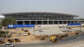 6-kg-gold-worth-rs-2-60-crore-seized-at-chennai-airport
