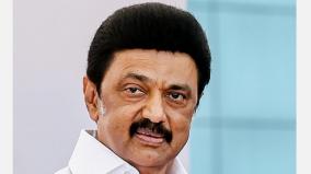 tn-climate-change-management-committee-headed-by-cm-stalin