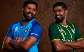 india-vs-pakistan-rain-update-match-on-rain-off