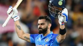 a-detailed-report-on-india-vs-pakistan-t20-world-cup-match