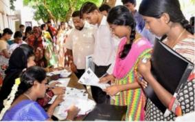 private-employment-camp-on-october-28th-at-kovai-district-employment-office