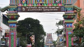 diwali-festival-special-worship-in-temples-across-tamil-nadu