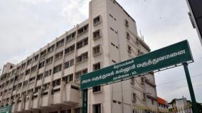 crackers-burst-two-people-including-a-4-year-old-child-were-admitted-to-the-kilpauk-burn-injuries-special-ward