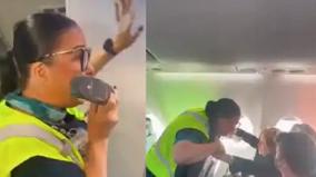 flights-attendant-s-emotional-speech-after-meeting-her-favourite-teacher-on-a-plane-after-30-years