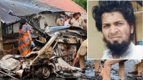 mubin-close-association-with-an-isis-supporter-says-coimbatore-police