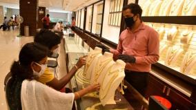 1-5-tonnes-of-gold-jewellery-sold-on-kovai-in-three-days-before-diwali