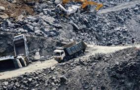 illegal-quarry-near-palladam-rs-10-crores-and-40-lakhs-as-fine-was-ordered