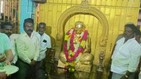 ramanathapuram-a-golden-shield-is-placed-on-the-statue-of-pasumbon-devar