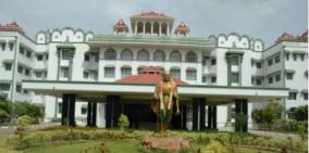 madurai-high-court-orders-to-take-action-against-female-panchayat-president