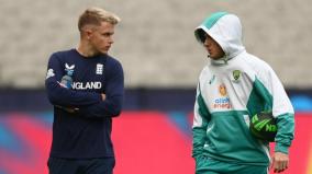 australia-england-match-abandoned-due-to-rain-t20-wc-points-table-details