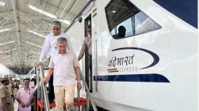 chennai-mysore-vande-bharat-train-modi-will-inaugurate-on-11th