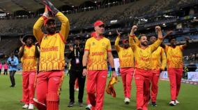 zimbabwe-won-match-against-pakistan-is-it-ashamed-here-the-brief