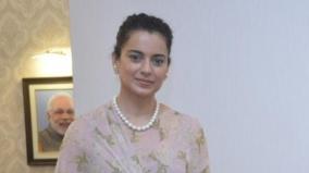 willing-to-contest-elections-if-given-a-chance-by-bjp-kangana-ranaut