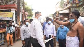 nia-officials-inspect-the-area-where-the-car-blast-happened-in-coimbatore
