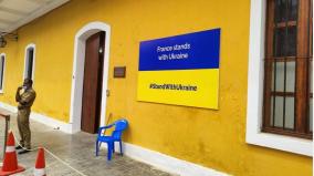 france-shows-support-by-plastering-ukraine-national-flag-on-embassy-wall