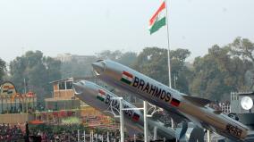 brahmos-missile-export-potential-to-earn-rs-41-000-crore