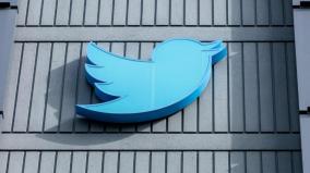 twitter-users-to-pay-20-to-get-verification-badge