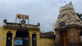 108-vaishnava-temple-trip-thiruthanka-vilakkoli-perumal-temple