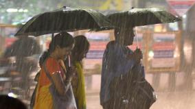 rain-again-within-the-next-2-hours-in-chennai-met-office-warning