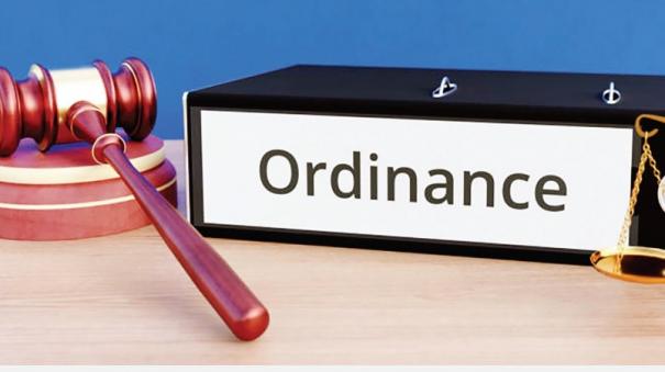 Difference between Ordinance and Ordnance