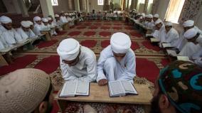 opposition-opposes-to-up-govt-on-modernize-madrasas