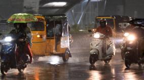 rain-will-continue-in-13-districts-including-chennai-chennai-meteorological-department