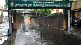 water-logging-in-2-subways-in-chennai