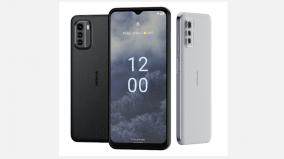 nokia-g60-5g-smartphone-launched-in-india-price-specifications-details