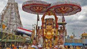 pushpa-yagam-for-malayappar-with-9-tons-of-flowers-in-tirumala