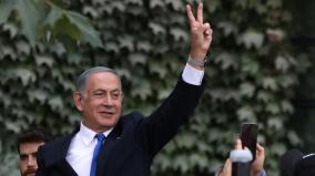 netanyahu-could-be-israel-pm-in-stunning-comeback-a-very-big-win